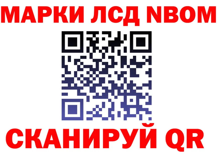 Alfa_PVP СК ТОР shop OMG Нижнекамск