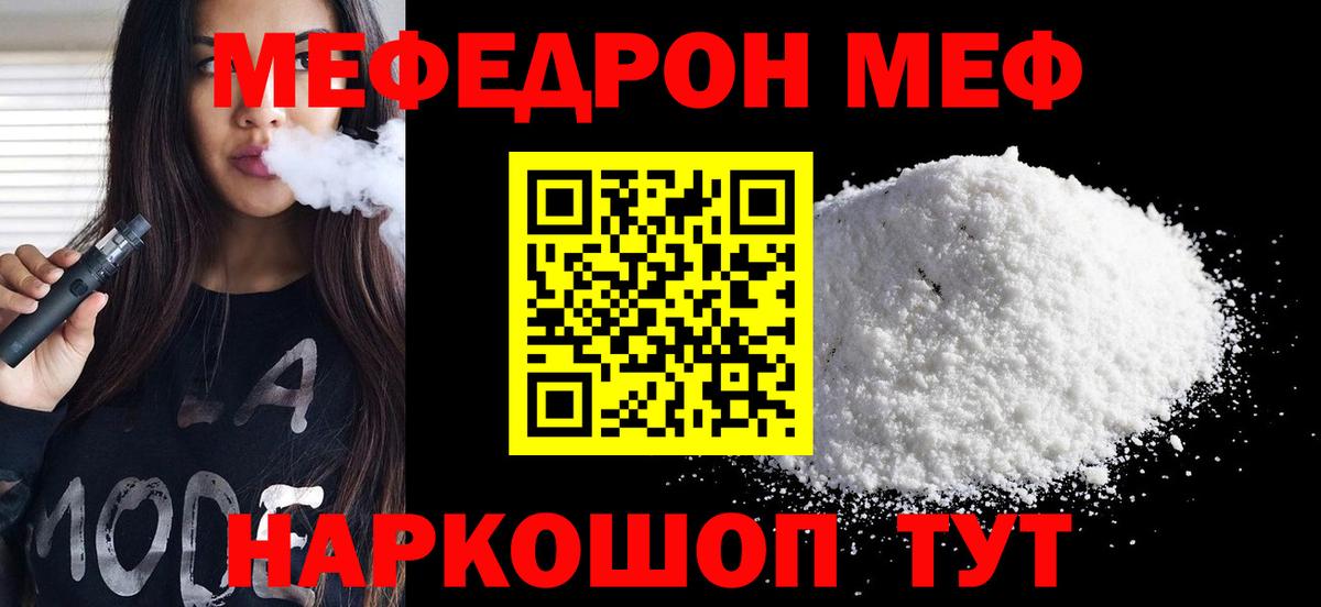 Гашиш Нижнекамск