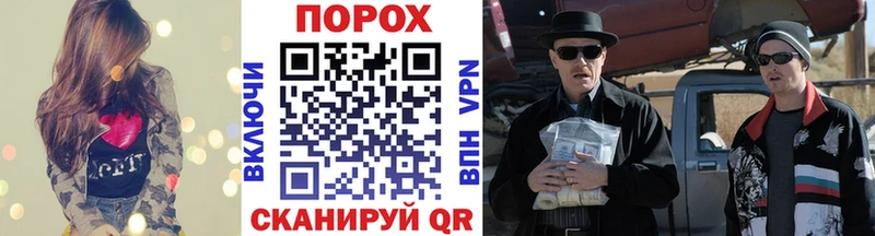 Первитин Декстрометамфетамин 99.9%  mega маркетплейс  Нижнекамск  хочу наркоту 