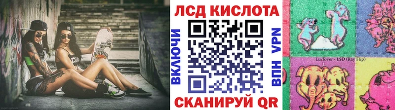 Марки N-bome 1,5мг  что такое   Нижнекамск 