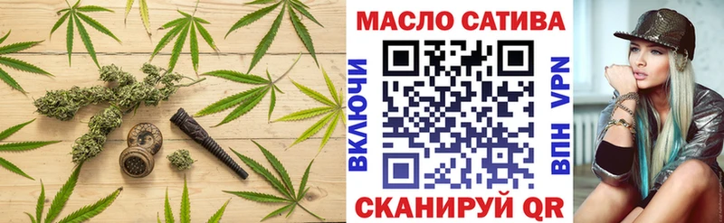 ОМГ ОМГ ссылка  Нижнекамск  ТГК Wax 