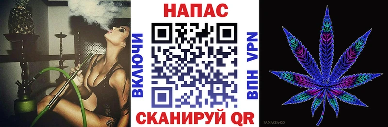 кракен ТОР  Нижнекамск  Каннабис THC 21%  где продают наркотики 